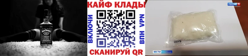 Магазины продажи наркотиков Камешково Конопля  Гашиш 