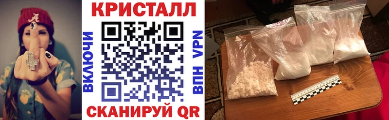 АМФ 98% Камешково