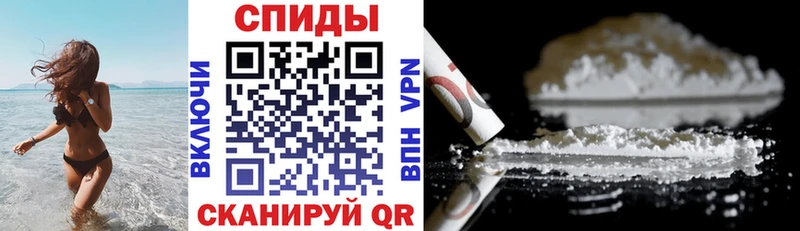 Амфетамин 97%  Камешково 
