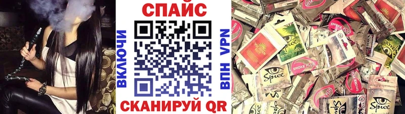 Бутират бутик  ОМГ ОМГ зеркало  Камешково 