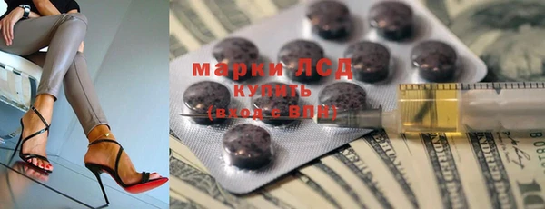 spice Алексеевка