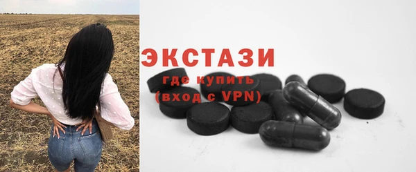 мефедрон мука Алексин