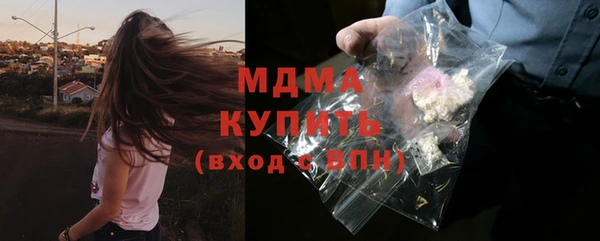 наркотики Алзамай