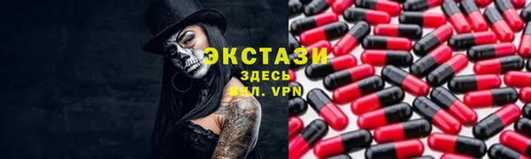 spice Алексеевка
