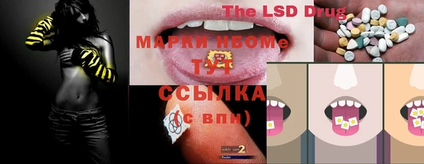 spice Алексеевка