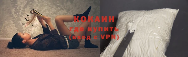 spice Алексеевка