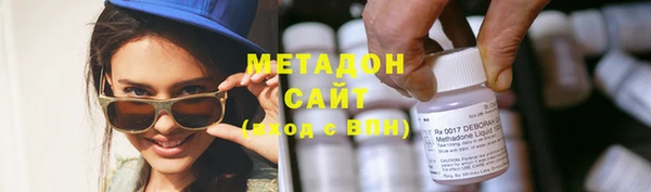 наркотики Алзамай