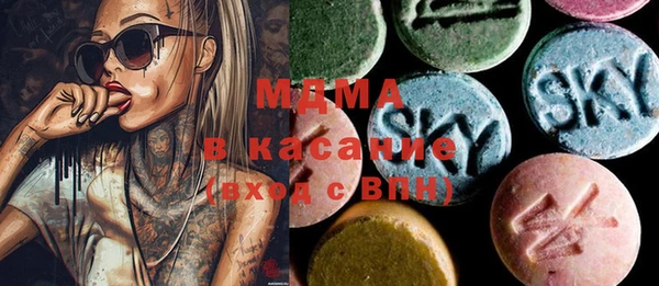 наркотики Алзамай