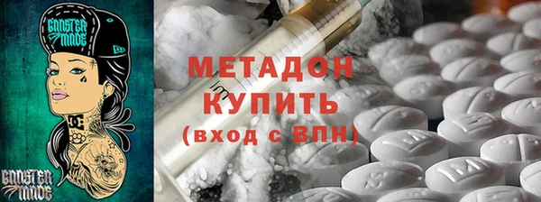 spice Алексеевка