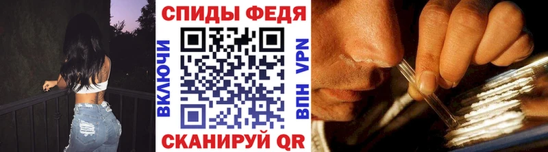 KRAKEN зеркало  Камешково  МЕТАМФЕТАМИН Декстрометамфетамин 99.9% 